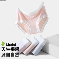 Women Disposable Panties Ladies Disposable Underwear Seamless Cotton Travel Plus Size Maternity Conf