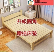 🚚實木摺床 送床墊等 折疊床架 摺疊床架 免運費免安裝 Solid Wood Foldable bed frame