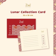 ZIEL KIDS - Premium Red Box Hampers / Spesial Box / Christmas / Cny / Hampers / Box Hampers