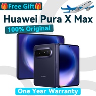 HUAWEI Pura X Max Kirin 9030 Pro / HarmonyOS 6.1 / 7.7inch Foldable LTPO2 OLED 120Hz 5300mAh 66W