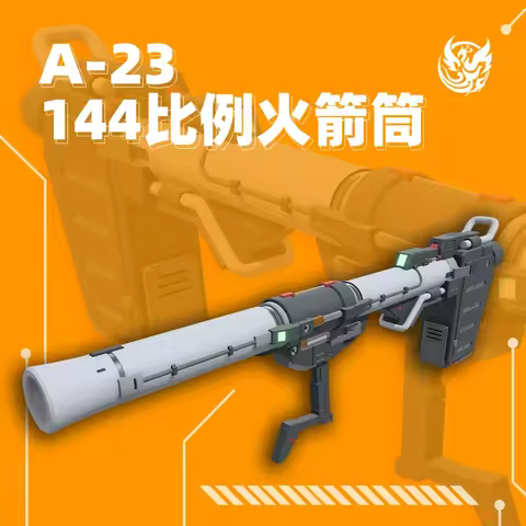 PHOENIX 3D Printing Parts A-23 1/144 Universal Rocket Launcher Barrel for Assembly Model Building To