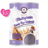 Nutrivo / Best Farm Organic Multigrain Power Rye Oatmilk 800g *with Tiger Milk Mushroom - 有机虎乳健康谷粮
