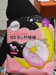 Kotex