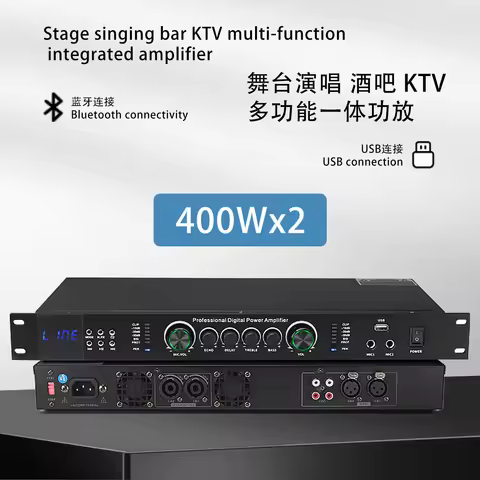 GAP-AMP100 professional power amplifier effect all-in-one multi-function compatible audio equipment 