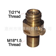 Sodastream Soda Cylinder Valve Check Valve M18 * 1.5, TR21-4 NG84