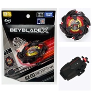 BEYBLADE BX-00 BXG-09 Sky Dragon Knight X COBALT DRAGOON