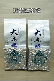 〔大禹嶺95k 台灣高冷茶🍵〕冬採嫩芽🌱 一心二葉 在地職人手工製茶 嚴選品質
