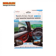 MR.DIY Anti Fog Film 2Pcs 21.5*14Cm -C6139