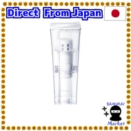 【Direct From Japan】 Cleansui CP012-WT Water Purifier Pot Type Compact Model with 1 Cartridge