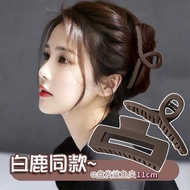 Klip Rambut🌸韩国ins发抓莫兰迪色磨砂方形发夹鲨鱼夹Hair clip 大号11cm /抓夹/ 鲨鱼夹/发夹hair claw