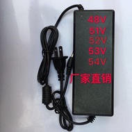 Power Adapter 48V 51V 52V 53V 54V