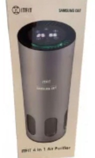 samsung c&t itfit 4 in 1 air purifier(四合一除菌空氣清淨機)。它是一款專為桌面、書房或車內等小型空間設計的便攜式小型空氣清新機