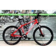 Merida 26” 21 speed Moutain Bike