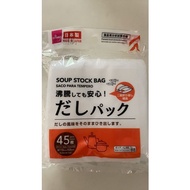 Soup Bag Dashi Pack