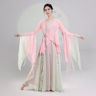 Classical Dance Costume Female Body Rhyme Gauze Clothes Ethnic Dance Practice Costume Chinese Drama 