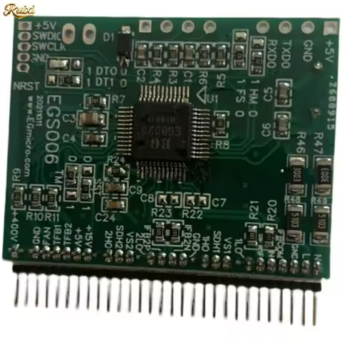 5Pcs EGS006 Zhengxuan Wave Inverter Driver Board (EG8020+EG1160)