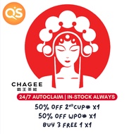 [ᴀᴜᴛᴏᴄʟᴀɪᴍ] Chagee Voucher Buy 1 2nd 50% Chagee | 3 in 1 Instant Digital Vouchers