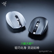 Tetikus Permainan Wayarles Razer Orochi V2 untuk Serasi Komputer Riba