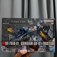 New HG GUNDAM AN-01 TRISTAN