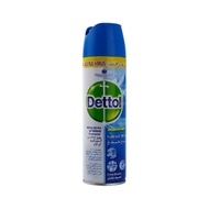 Dettol Disinfectant Crisp Breeze 225ml