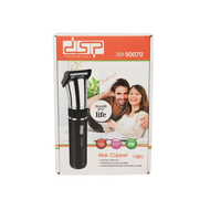 DSP Mens Hair Clipper 90110
