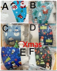 😷Vans Bear 聖誕款🎄3D 幼童、兒童立體口罩✅一包10個 最少買2包