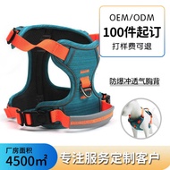 Dog Leash Vest Style Chest Strap Outing Strap Dog Collar Small Large Dog Reflective Dog Chest Strap