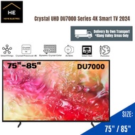 SAMSUNG TV 75" / 85" Inch DU7000 Series 4K UHD Smart TV 电视机 new model 2024