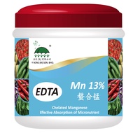 YI NONG EDTA-Mn 13% 螯合锰 / manganese / Chelated Micronutrients / Trace Element (TE) / 微粒螯合微量元素肥料 1 kg