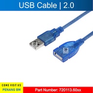 USB Cable 2.0, Extension A (M-F), 0.5m 1m 1.8m 3m 5m