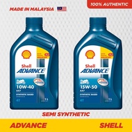 SHELL ADVANCE AX7 MINYAK ENJIN MINYAK HITAM MOTOR ENGINE OIL 10W40 15W50 SYNTHETIC BASED