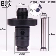 Pu Pulp Injector Accessories Pump 999/9999/9999 Universal Pump
