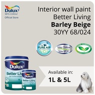 Dulux Interior Wall Paint - Barley Beige (30YY 68/024) (Better Living) - 1L / 5L