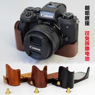 Camera Package 80D Canon EOS M100 M10M3M6M5 leather set 100D half 100D