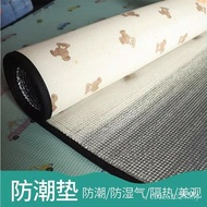 Waterproof Climbing Mat Sleeping Mat Outdoor Picnic Mat Thickened Household Camping Floor Paving Ten