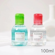 Bioder ma Sensibio H2O คลีนซิ่งวอเตอร์ ขนาดทดลอง100ml / 500ml