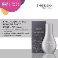 Shiseido Professional Sublimic Adenovital Power Shot Essence 120ml