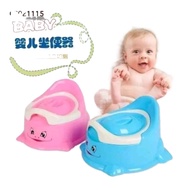 2023◎Baby potty trainer arinola pang bata infant toddler unisex children toilets for kids