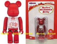 Medicom Bearbrick 2017 My First Baby SJ50 100% 千秋 B@by Be@rbrick