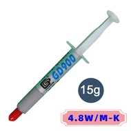 GD-2 7g/15g/30g Thermal Compound Conductive Grease GD900 Silicone Paste Heat Sink Processor CPU GPU 