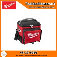 MILWAUKEE กระเป๋าเก็บความเย็น 48-22-8250