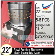 FF22 22" FOWL DEFEATHERING / FEATHER REMOWER MACHINE ( CAPACITY 5-8 PCS CHICKEN )