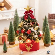christmas/christmas tree/christmas gift/christmas decorations items/christmas gift ideas/neon lights