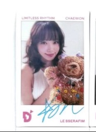 ［收］LE SSERAFIM Chaewon 金采源
