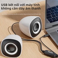 Philips | Loa máy tính Philips SPA2201 Loa máy tính để bàn chơi game Esports Loa Bluetooth Mini Có d