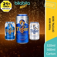 [CARTON] Tiger Beer (Lager | Crystal) Beer Can Drink 320ml 500ml 虎牌啤酒 (拉格 | 水晶) 啤酒可以喝