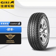 Jiatong(Giti)Tire195R15C 106/104R 8PR Van600 Original Fukuda Monpike R8GQ