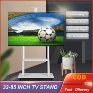 32-85 Inch White TV Stand Universal Adjustable Height TV Rack with Bracket with 360 Wheel
