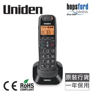 Uniden - 單機無線電話 AT4105 BK 黑色 大數字大按鍵 助聽器兼容 香港總代理
