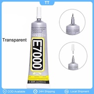 50ML E7000 Fabric Glue Multi-Purpose Adhesive Glue